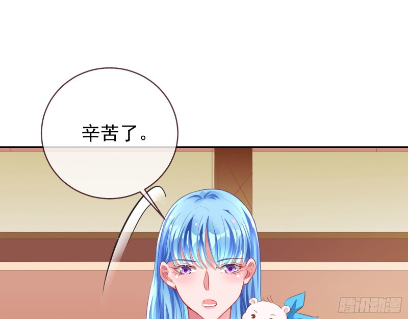 要庆祝吗27