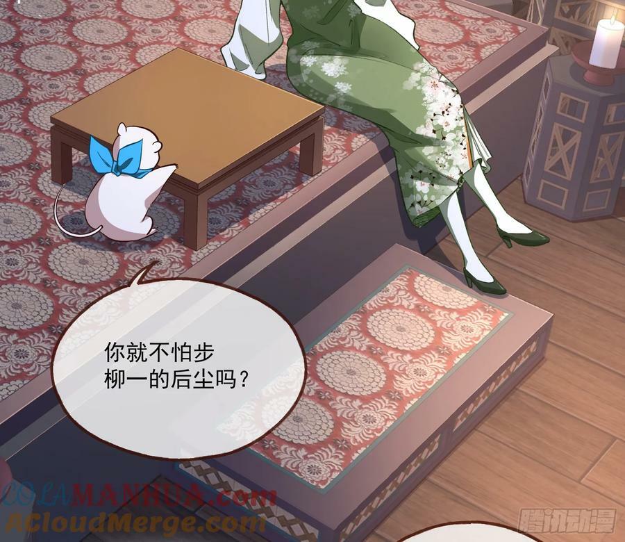 拜师学艺60