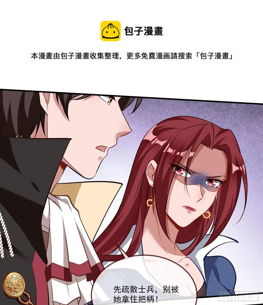 同归于尽20