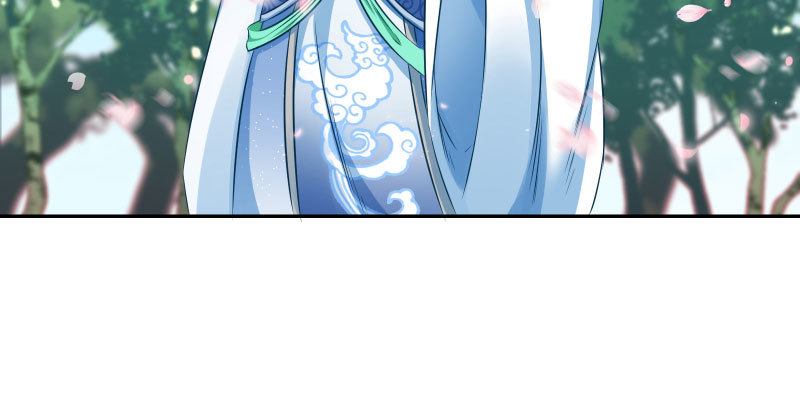 魔头伏诛 女主流泪115