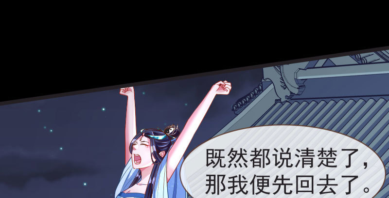 不要叫我师兄96