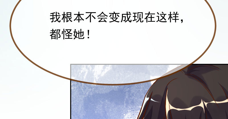 人生逆转62