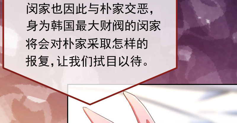 绝地一击102