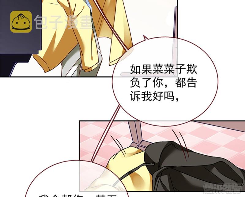 绝地反击108