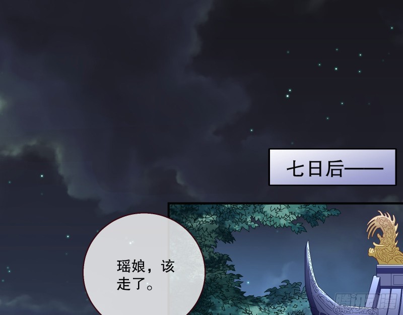 逃不过26