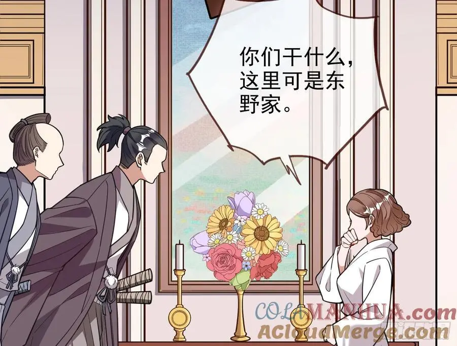 最美的烟花27