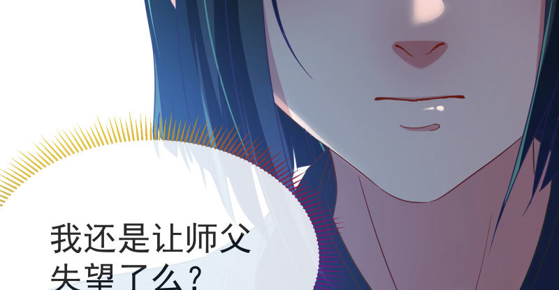 再次相见31