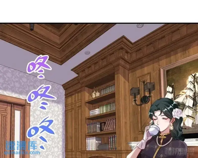 交出血汗钱2