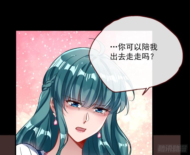 血狱14