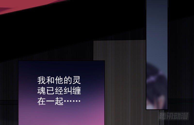 你要变成人类吗？16