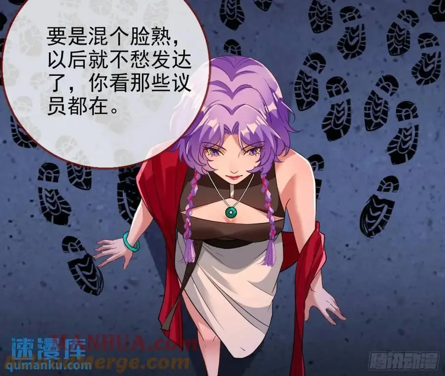 空手套白狼18