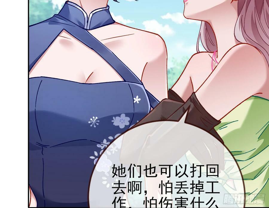 网络第一cp21