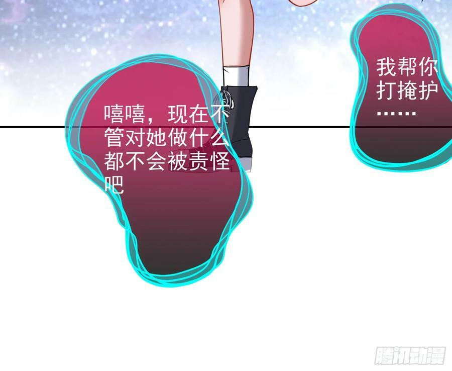 对不起22