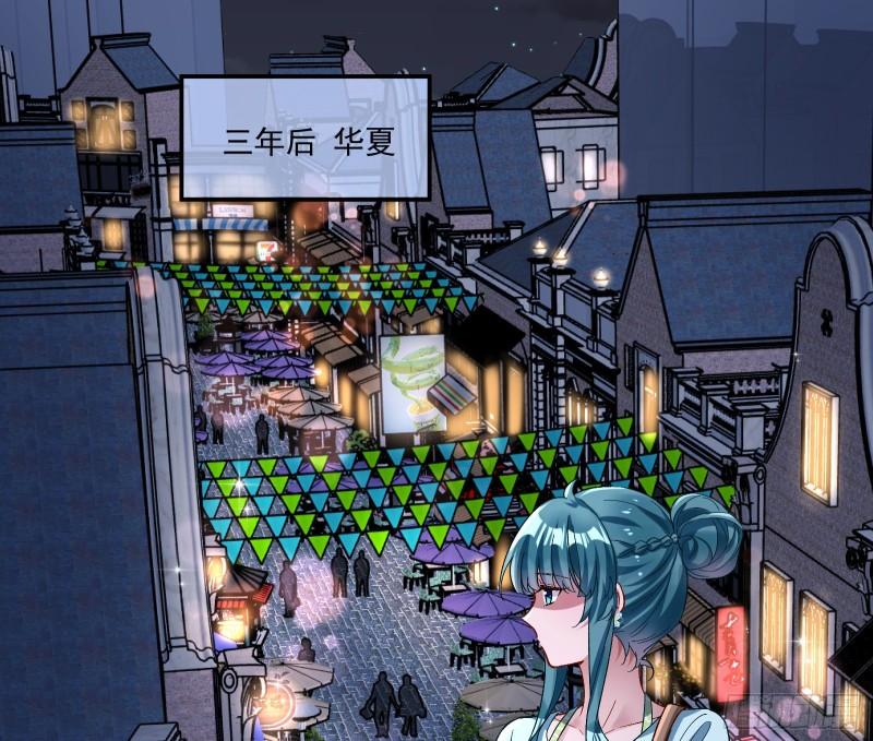 直到世界终结2