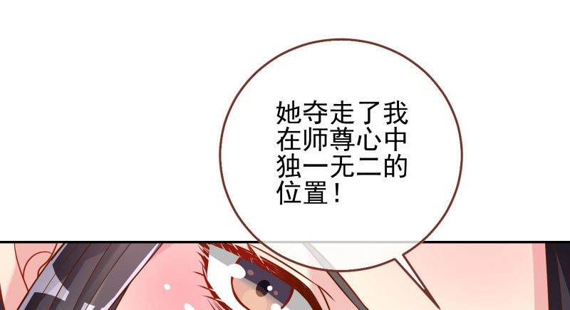 小无双 杀了我40