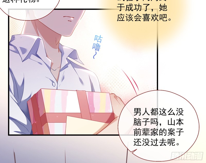 正面勾引5