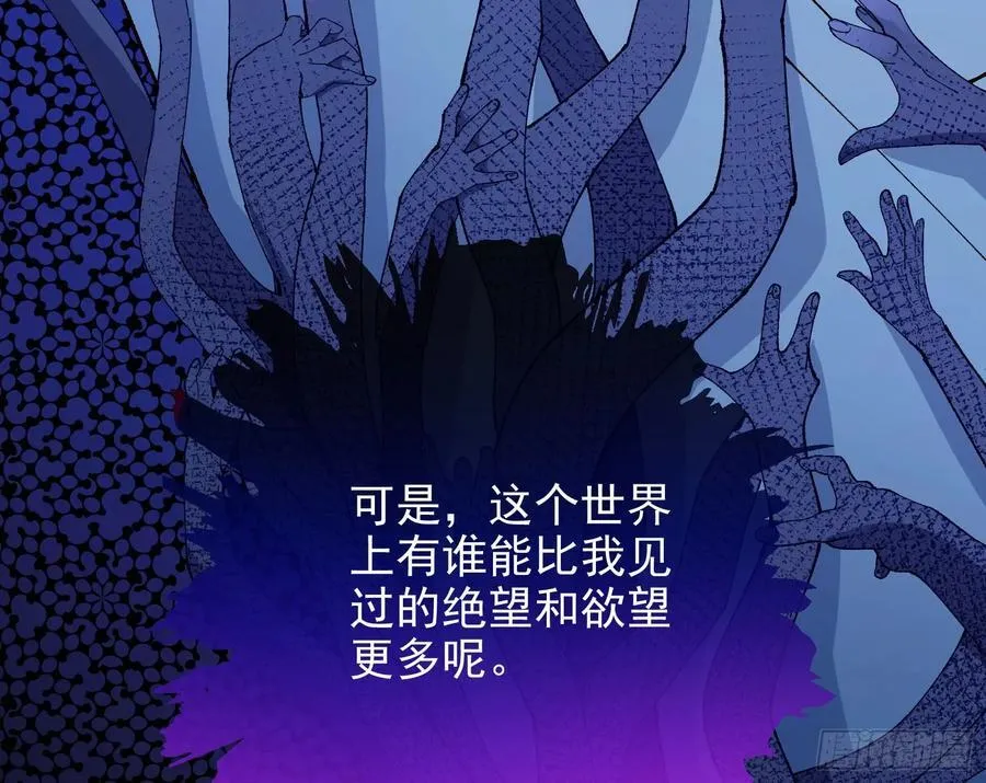 去死吧69