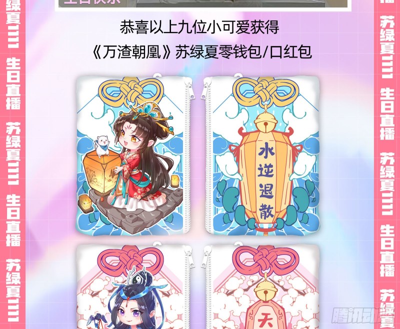 这波我在大气层128