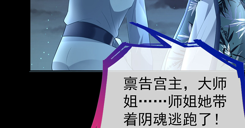 逃离10