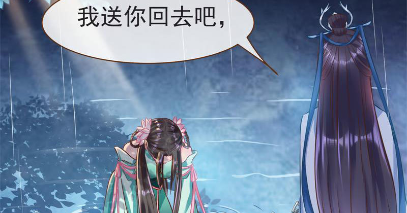 不要叫我师兄58