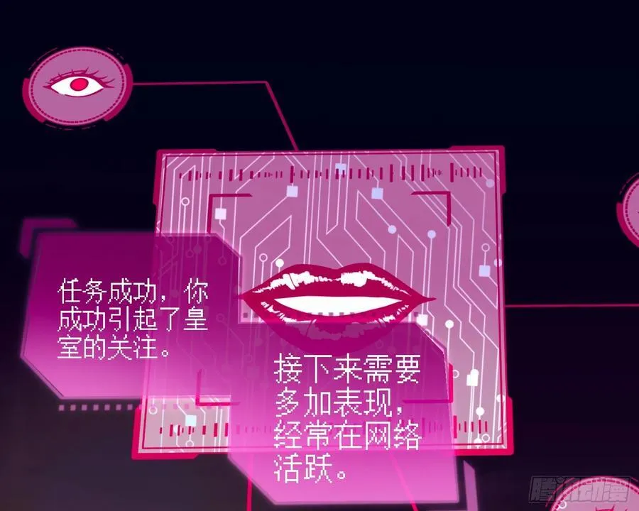 神的系统95