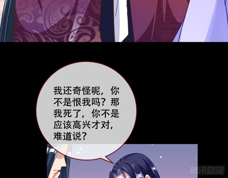 试验45