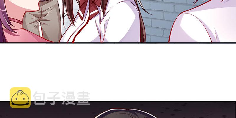 黑化的女主8