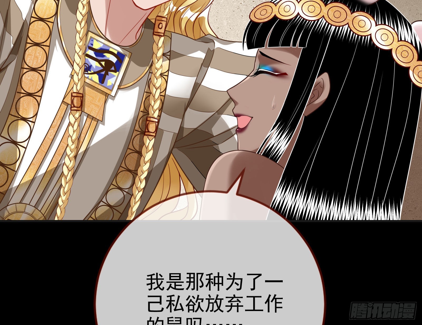 礼物24