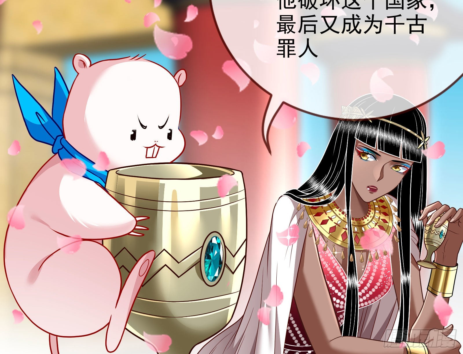 我想见她96