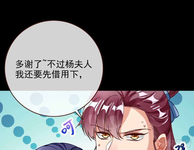 合力逃脱72