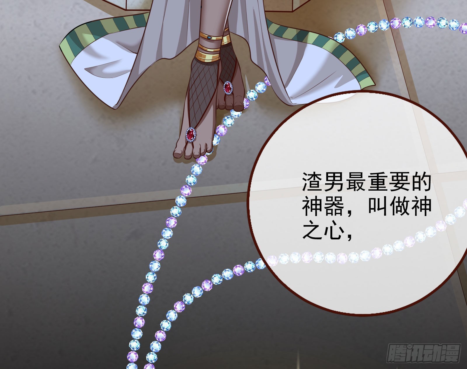 那么普通却那么自信64