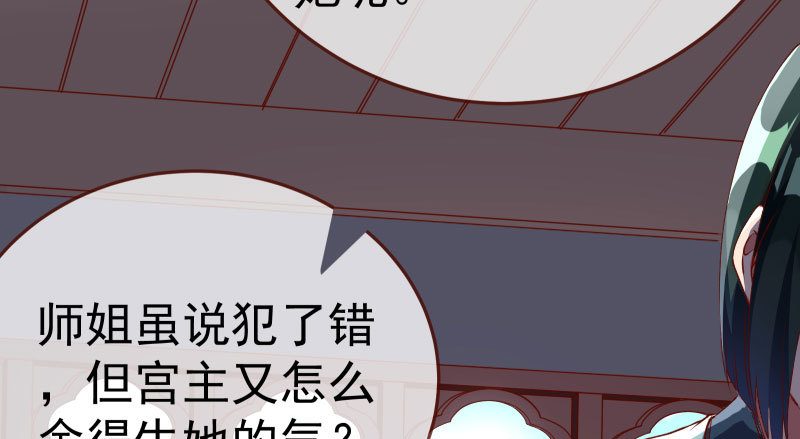 再次相见14