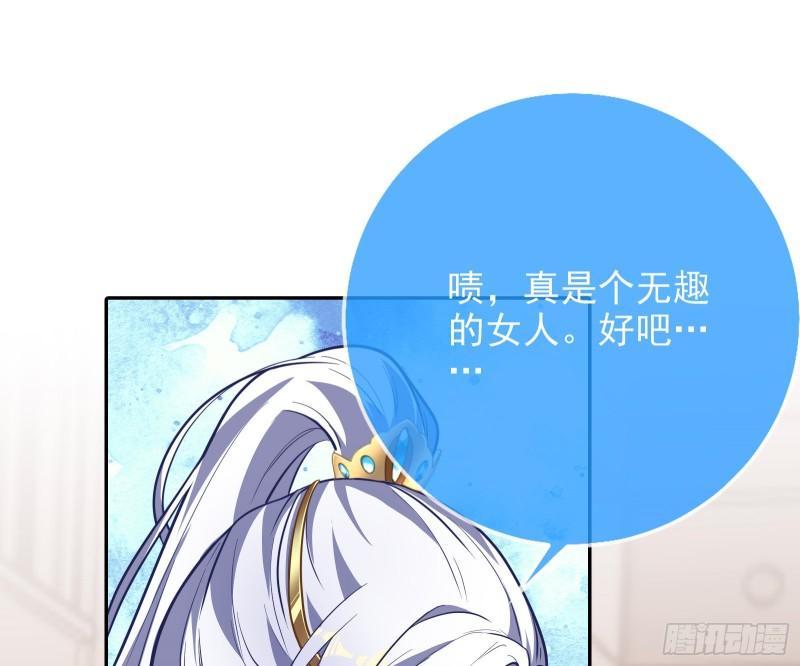 共舞70