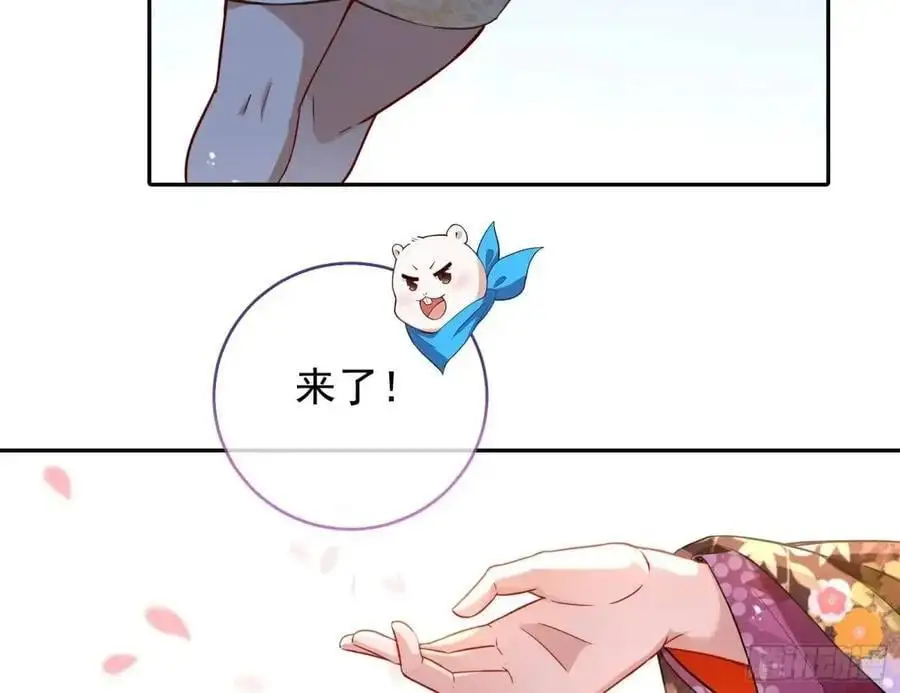 “偶遇”70