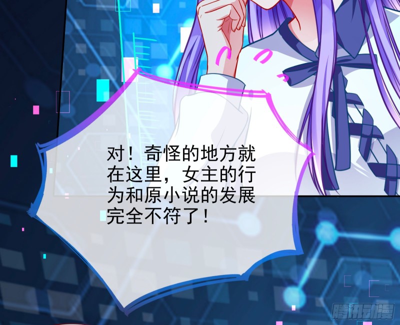 别来无恙？24