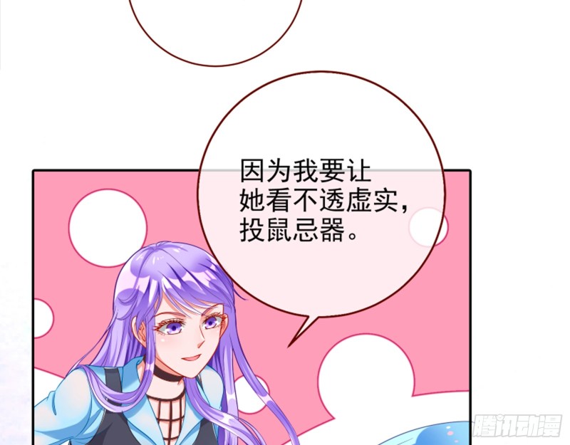 狮子大开口58