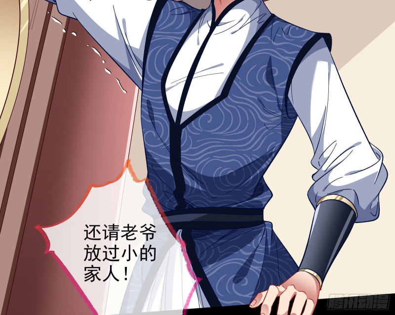 全城搜捕42