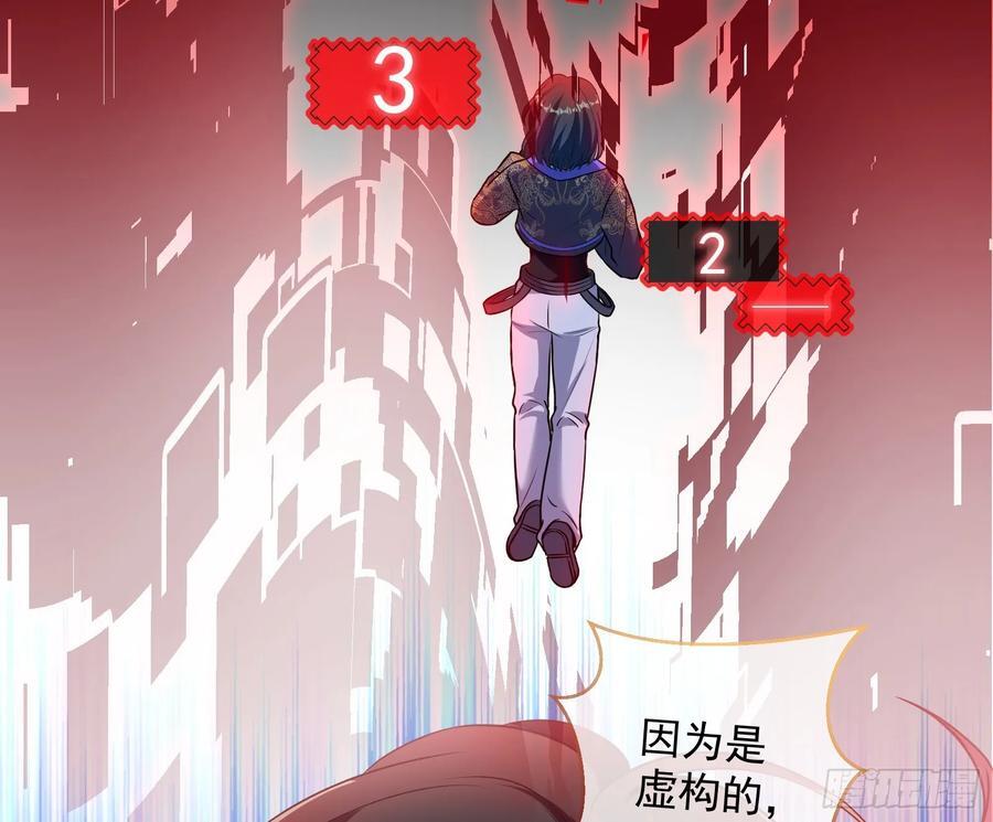 真实44
