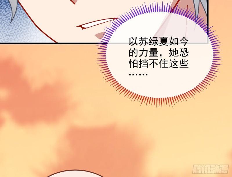 深夜行刺50