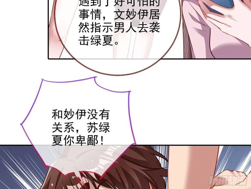 爱情与亲情55