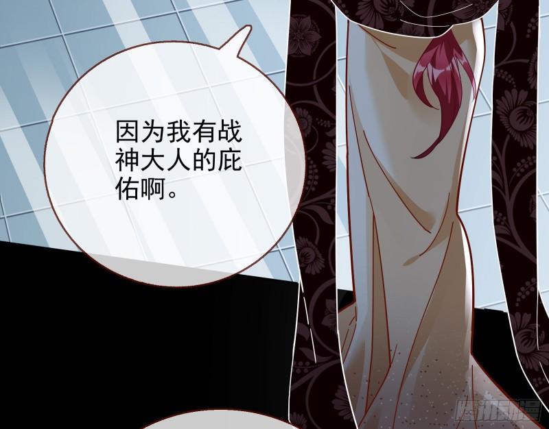 最后一击8