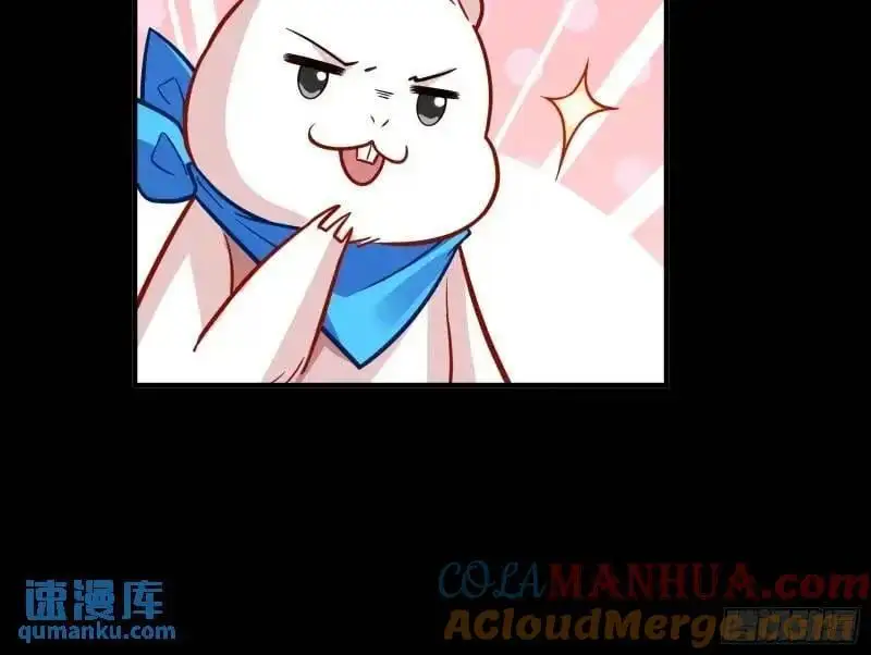 借力打力20