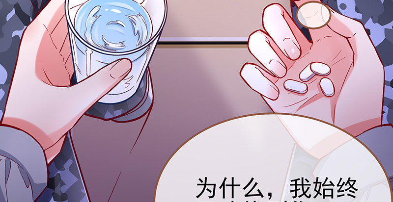 尾声78