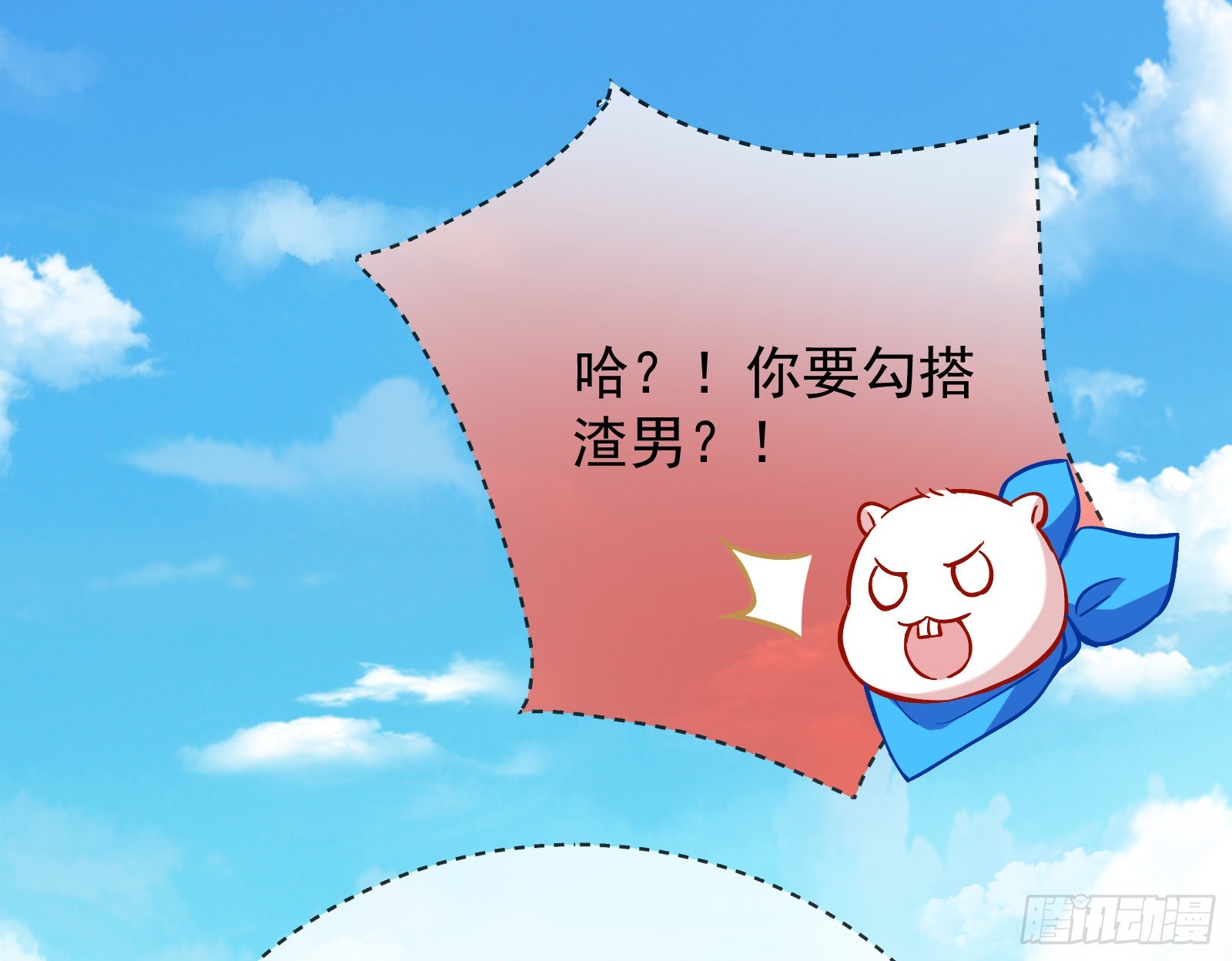 心乱15