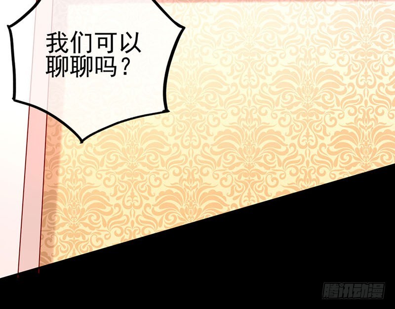 女人，就是要对自己狠一点31