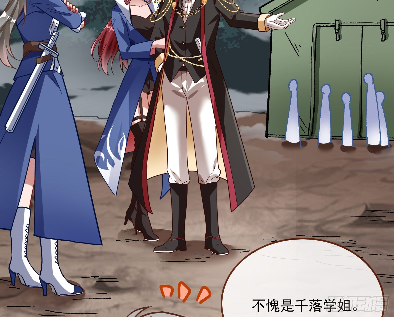 心魔誓50