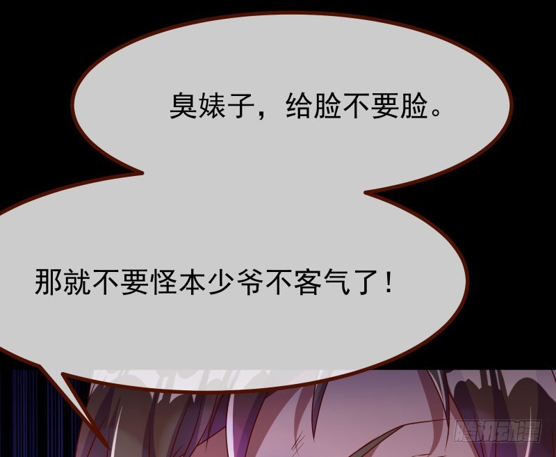 前尘70