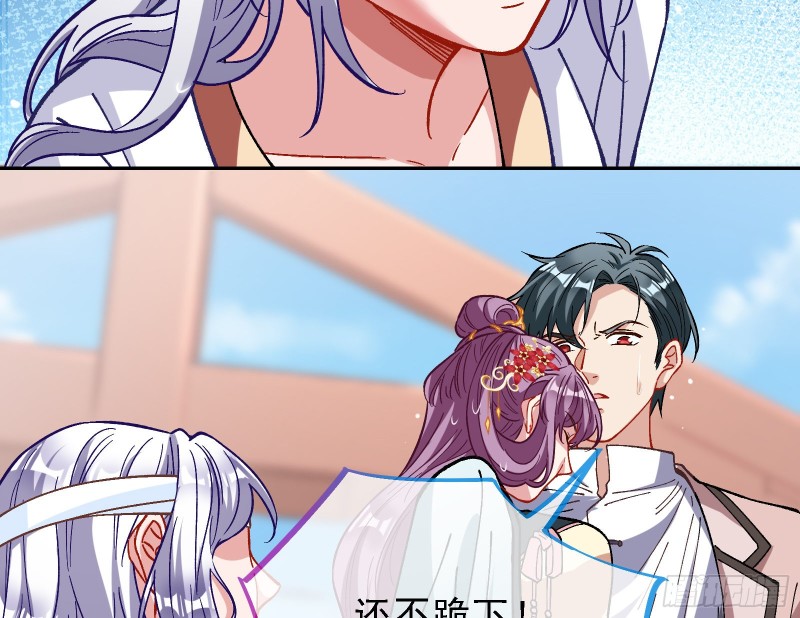 当众出轨73