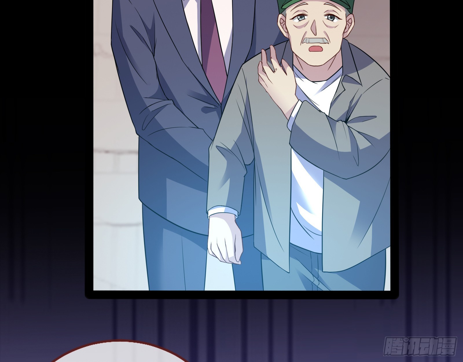 轰塌21