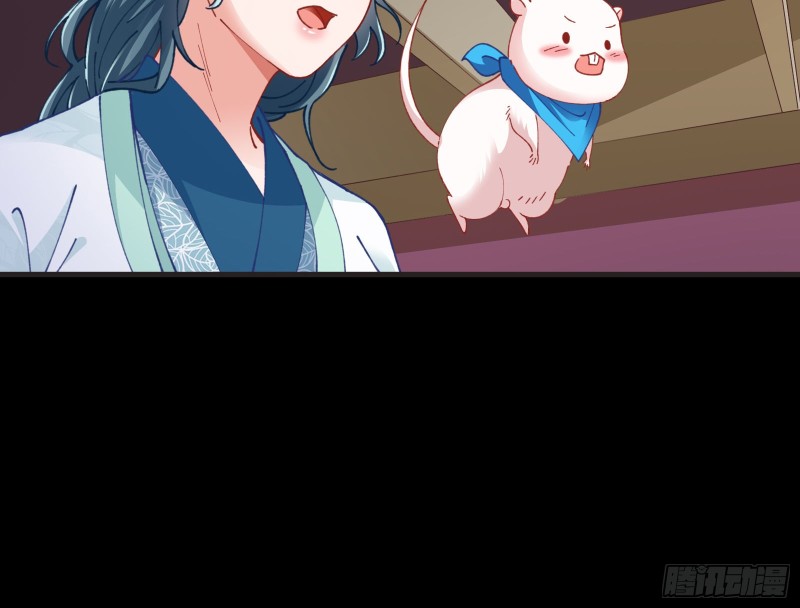 救援18